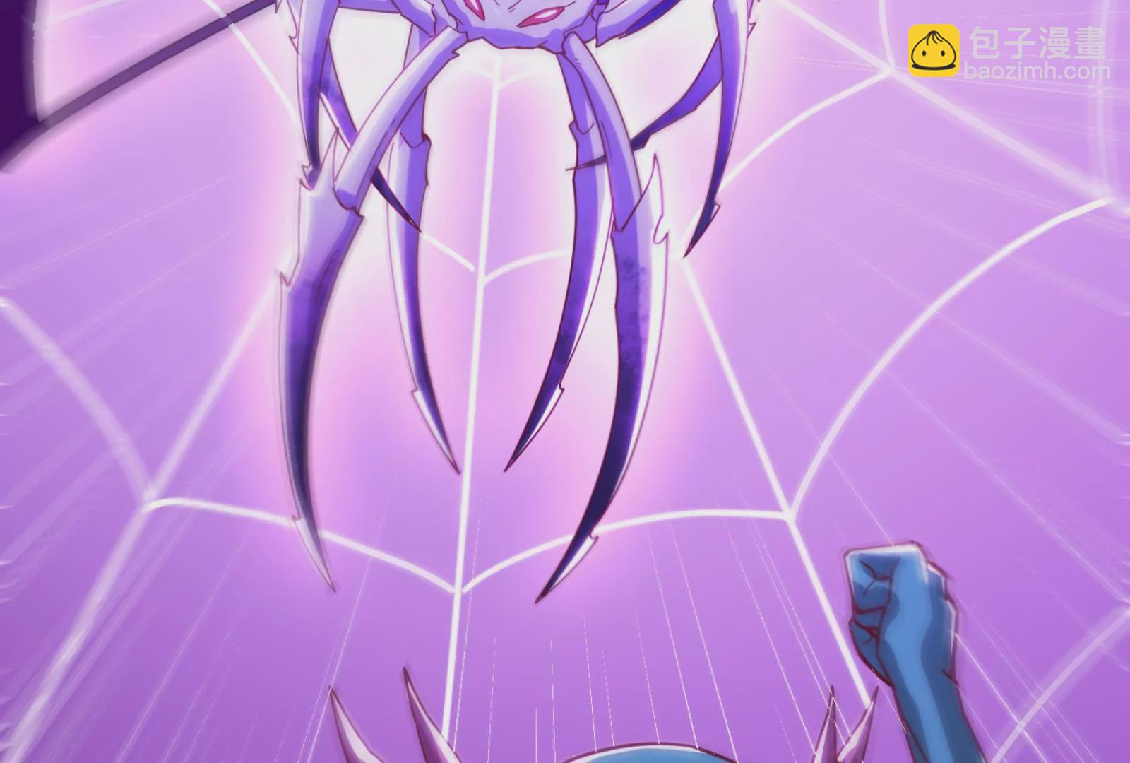 古神遊戲 - 第16話  打了一窩又來一窩(2/3) - 8